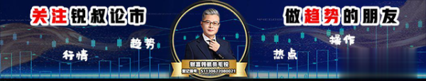 米升网 5月科技风格有望回归!