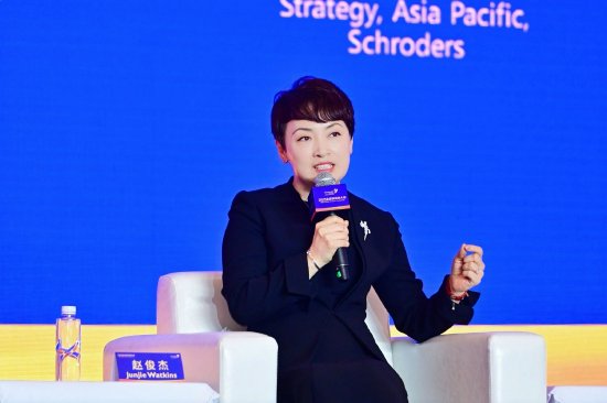 逸富盈策略 赵俊杰：人工智能、半导体等驱动科技驱动未来经济新图景