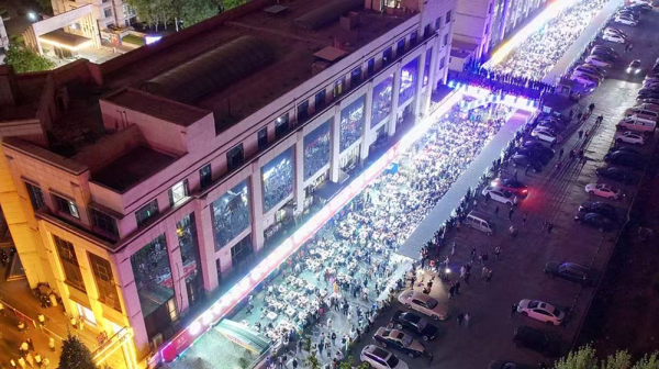 云管家 从“六小龙”到“苏超”：“网红”轮动，提振社会预期